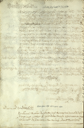 image_thumbnail