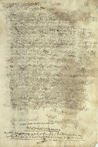 image_thumbnail