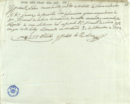 image_thumbnail