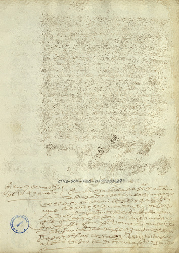 image_thumbnail