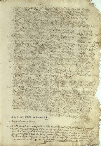image_thumbnail
